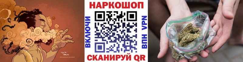 Наркотические вещества Меленки КОКАИН  Меф  АМФ  Марихуана  ГАШИШ  A PVP 