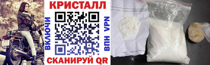 где можно купить наркотик  Меленки  shop состав  Amphetamine Premium 