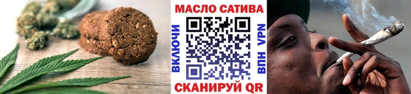 это официальный сайт  Меленки  Canna-Cookies конопля 
