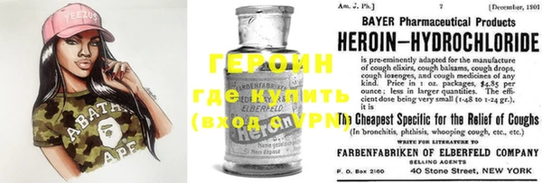 a pvp Гусев