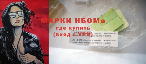 a pvp Гусев