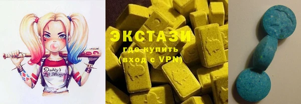 a pvp Гусев