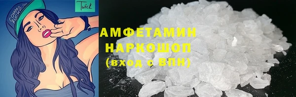 jwh Ханты-Мансийск