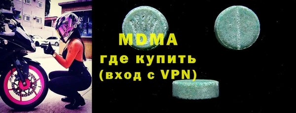 a pvp Гусев