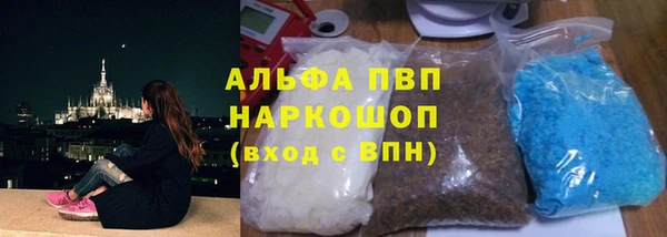 a pvp Гусев