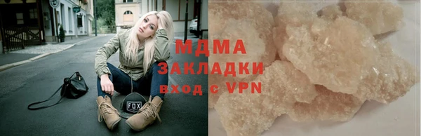a pvp Гусев