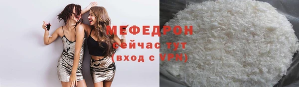 дурь Гусь-Хрустальный