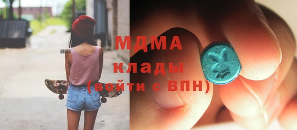 каннабис Горняк