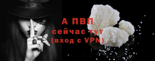 каннабис Горняк