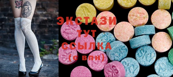 a pvp Гусев