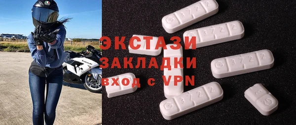 a pvp Гусев