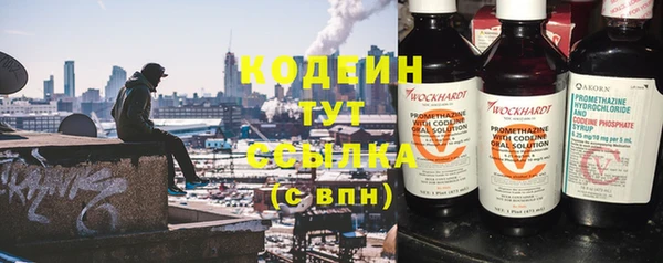 каннабис Горняк