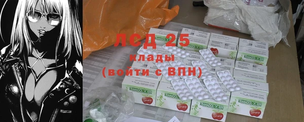 дурь Гусь-Хрустальный