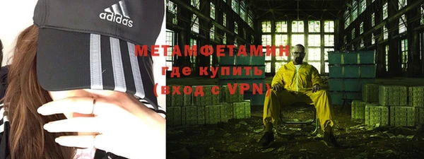 дурь Гусь-Хрустальный