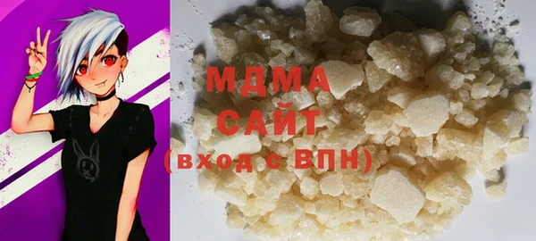каннабис Горняк