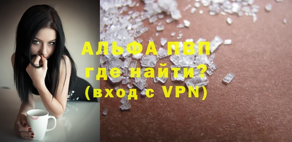 jwh Ханты-Мансийск