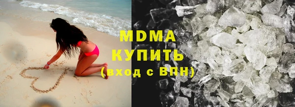дурь Гусь-Хрустальный