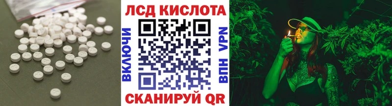 Лсд 25 экстази ecstasy  что такое наркотик  darknet клад  Меленки 