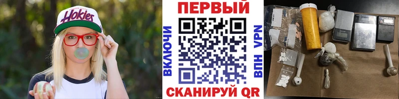 Метамфетамин пудра ОМГ ОМГ зеркало Меленки