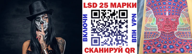 Наркотические марки 1,5мг  Меленки 